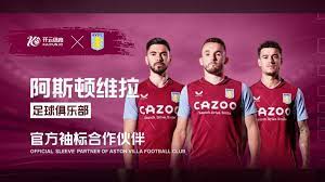 最终大胜对 最终大胜对